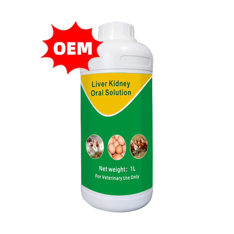 Newcastle Disease Vaccine for Poultry Antibacterial Growth Promoter Oral Solution Prevention