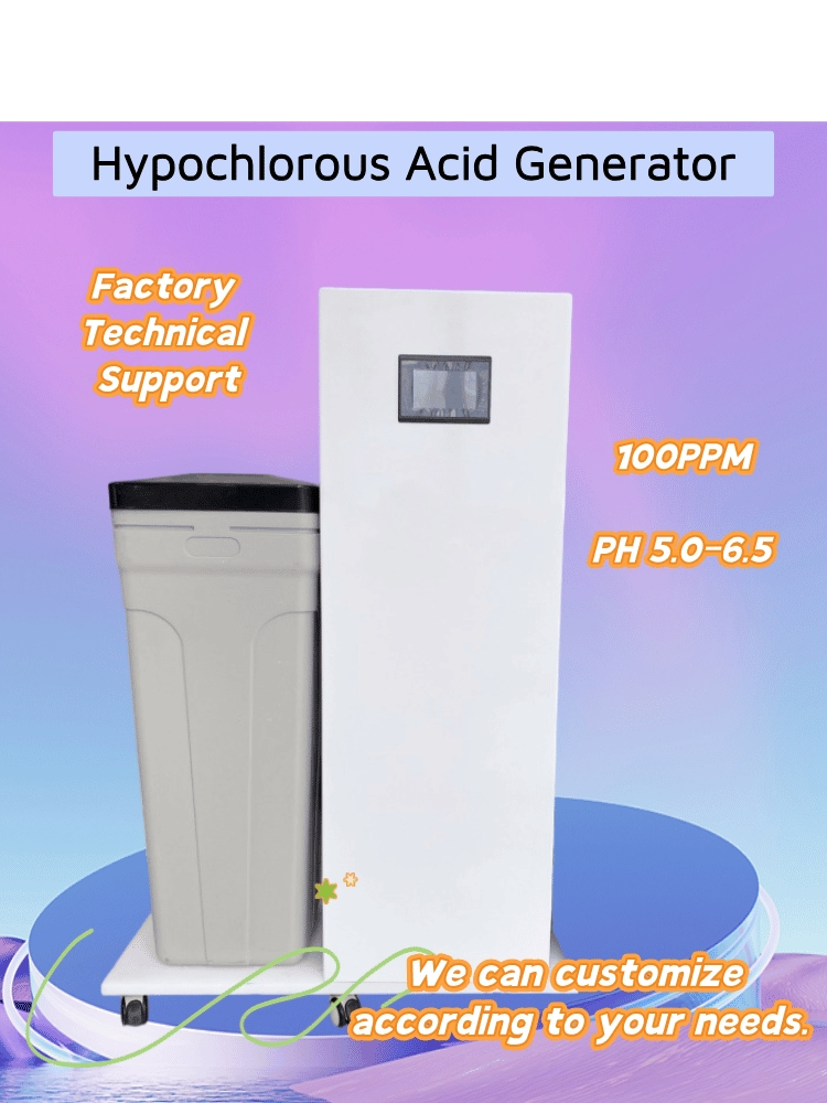 Disinfection Hypochlorous Acid Generator Hospital School Hoci Generator