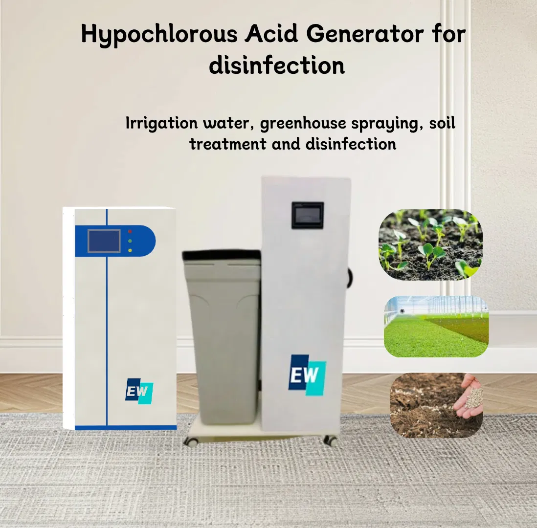 China Manufacturer Livestock Disinfection Systems Hclo Generators for Veterinary Use