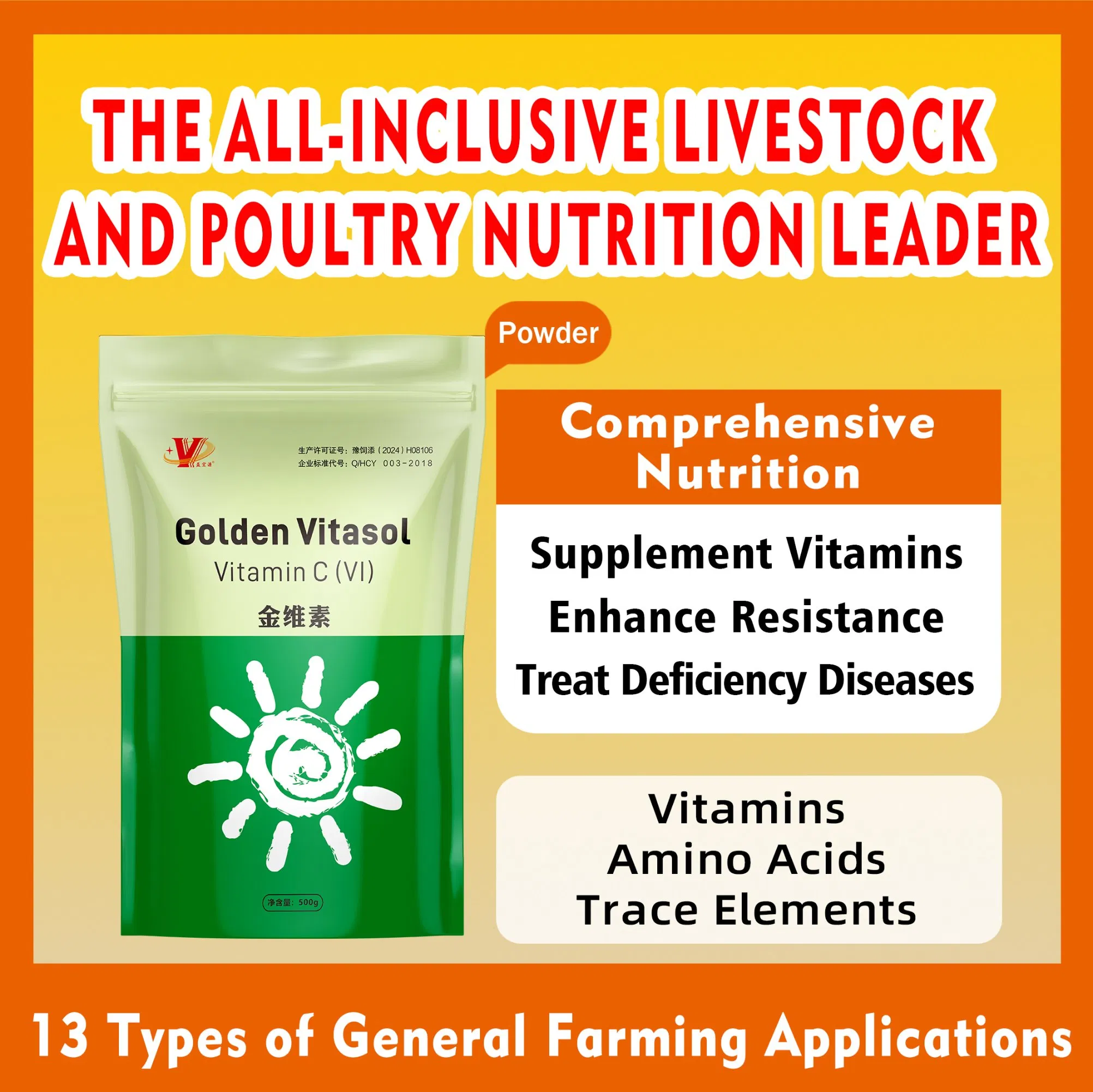 Cy Golden Vitasol: Growth Promoter &amp; Improve Resistance &amp; Survival Rate