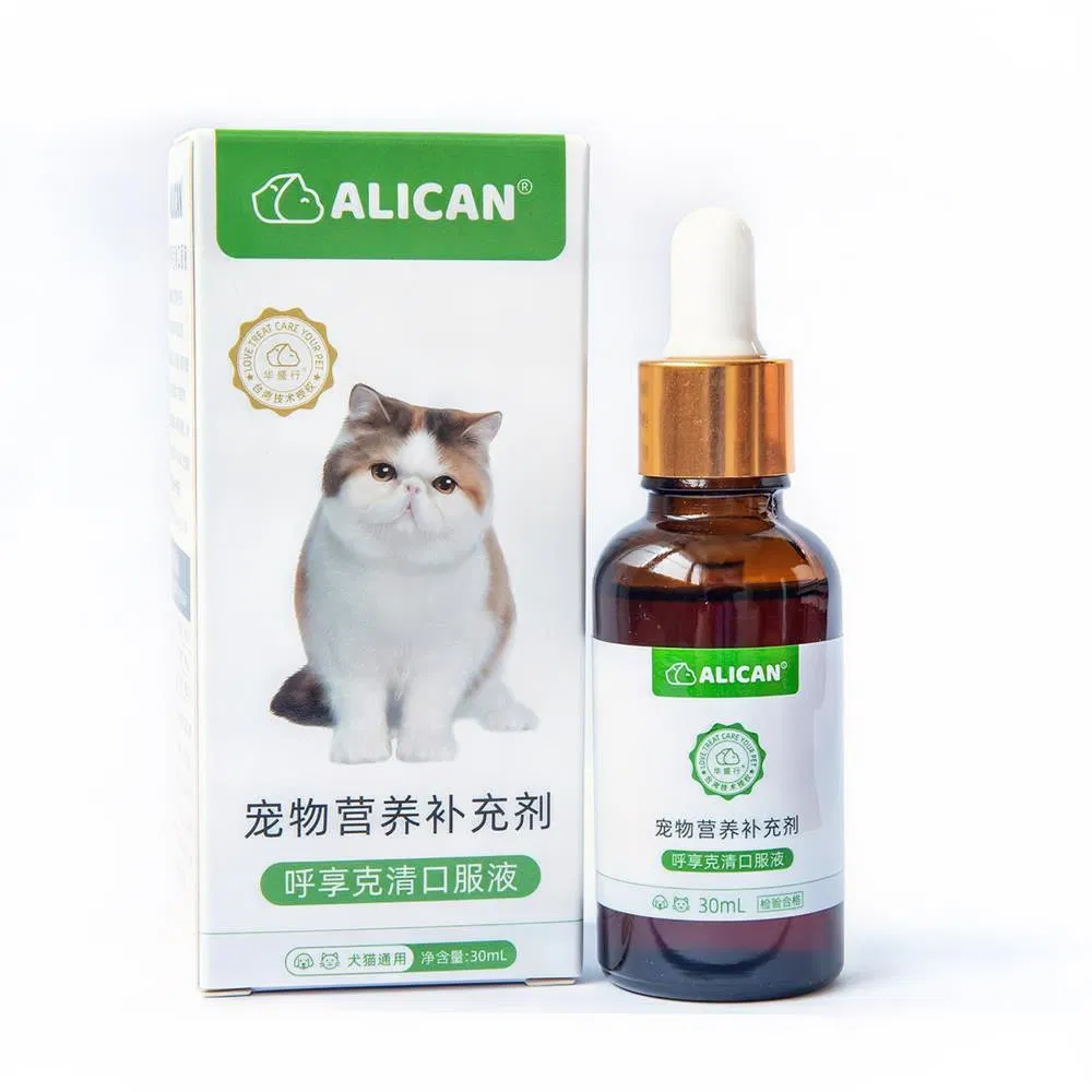 Relieving Coughing Nutrition for Dogs and Cats Respiratory Health