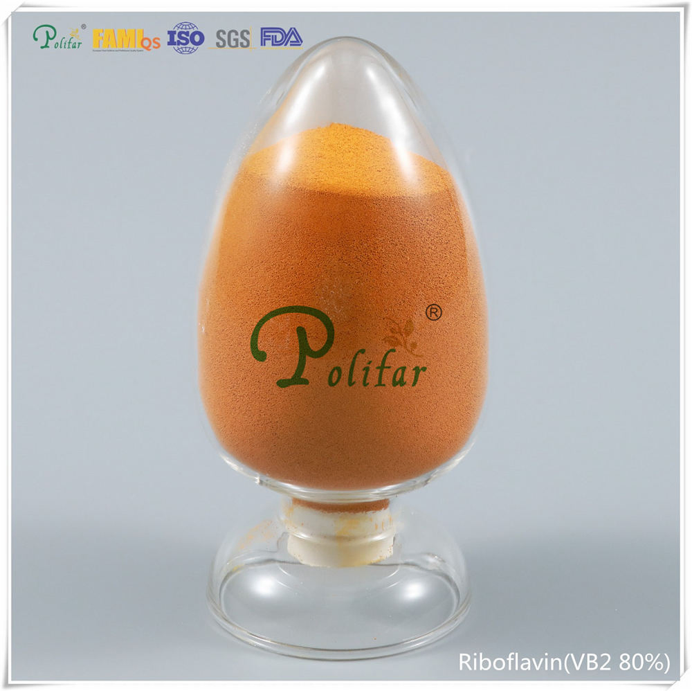 Feed Grade Vitamin B2 Riboflavin Powder for Cattle and Poultry