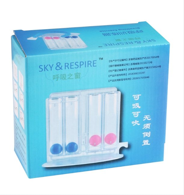 Incentive Spirometer Adult, Breathing Exercise Device for Lungs, Deep Breathing Trainer for Adults - 5000ml Volume Measurement with Flow Rate Indicator