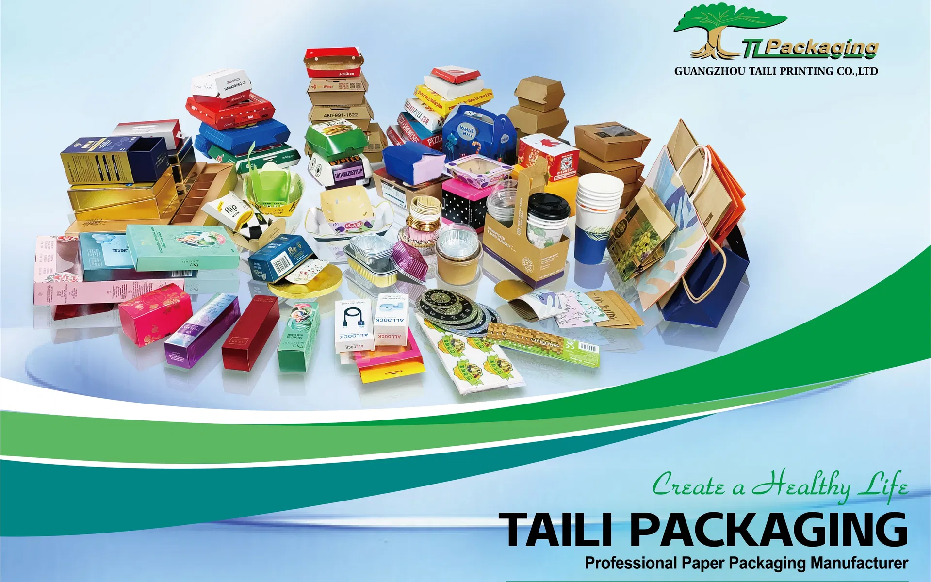 French Fries Boxes Packaging