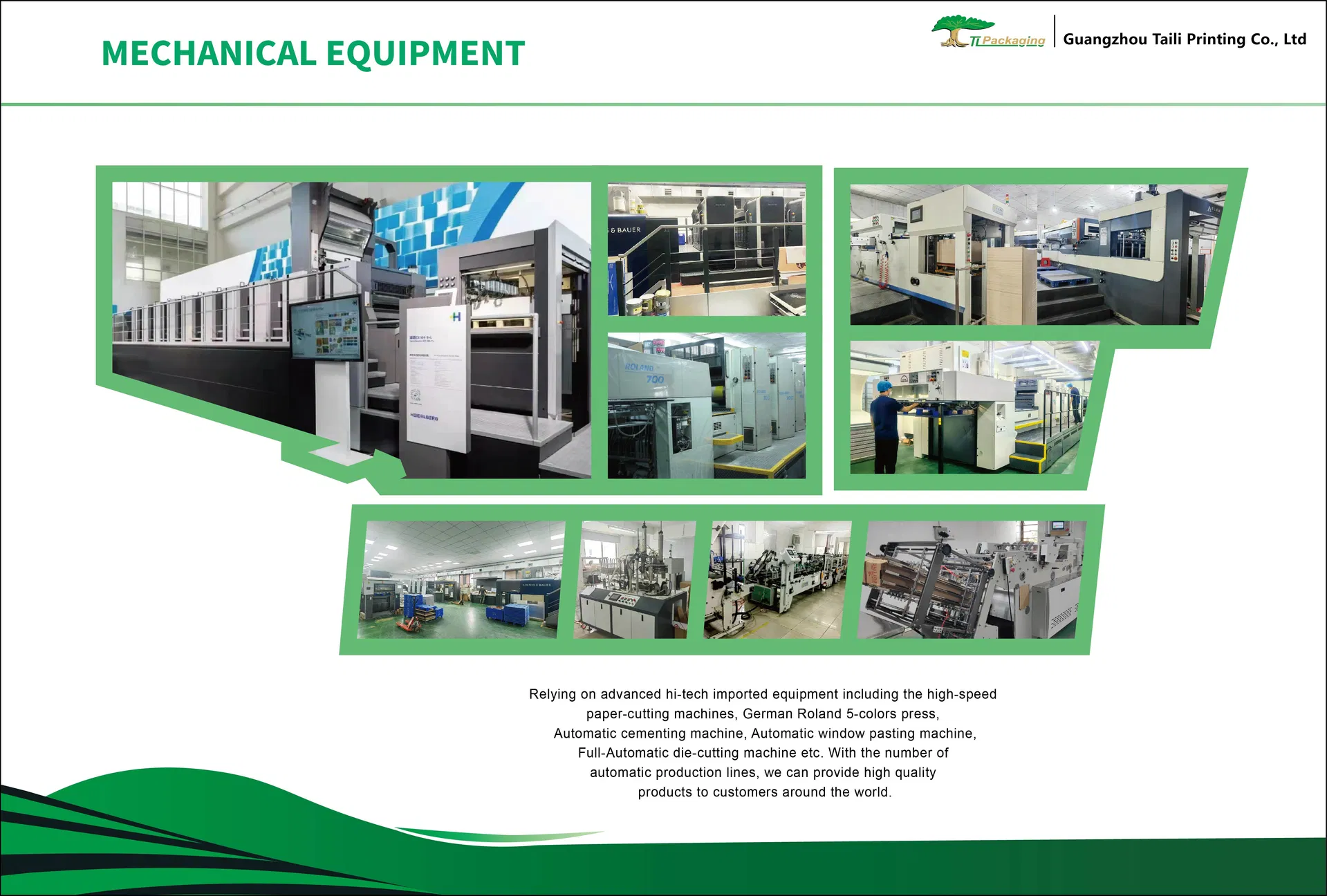 Mechanical Equipment