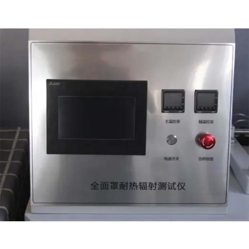 Factory Price En 136 Fire Testing to Thermal Radiation Resistance Device
