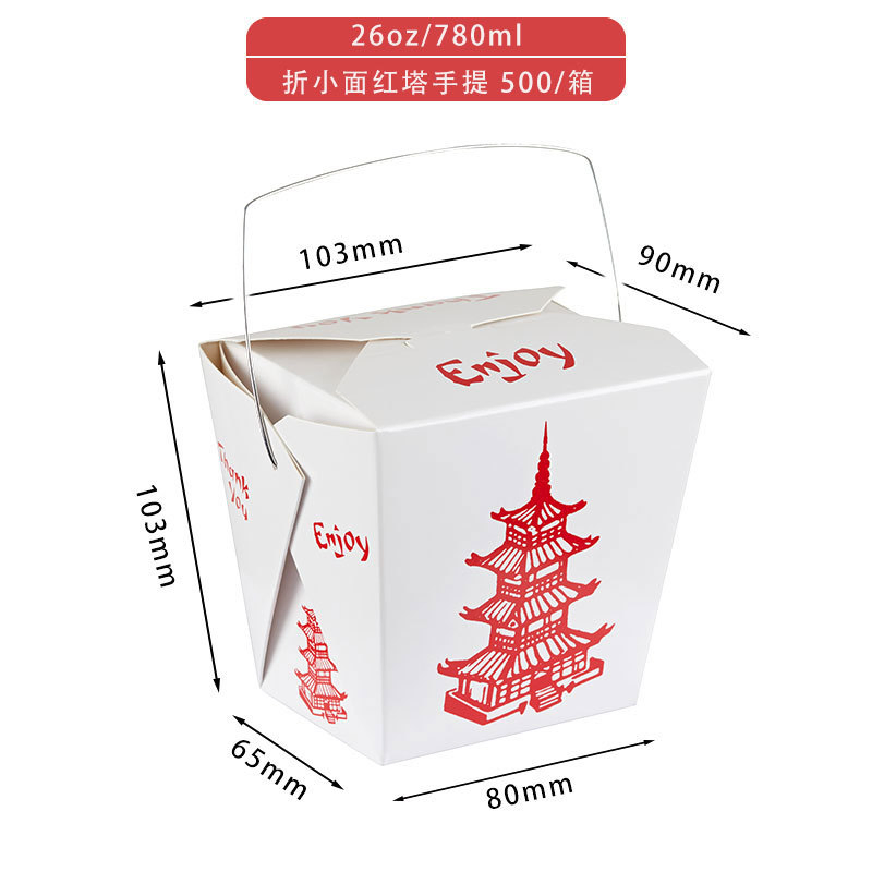 Custom Printed Recycled Take Away French Fries Paper Boxes Fast Food Burger Hamburger Packaging Take out Container Food Box