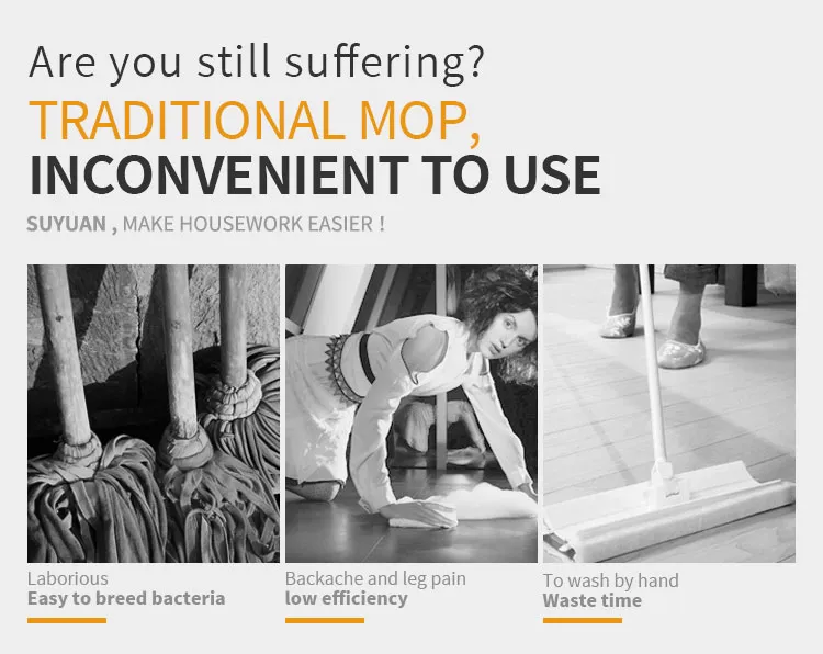 Cleaning Mop Display 2