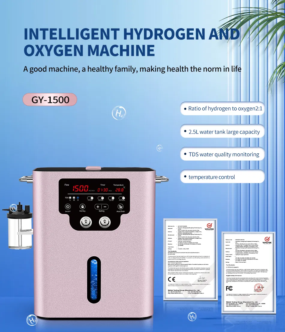 Therapy Device View 1