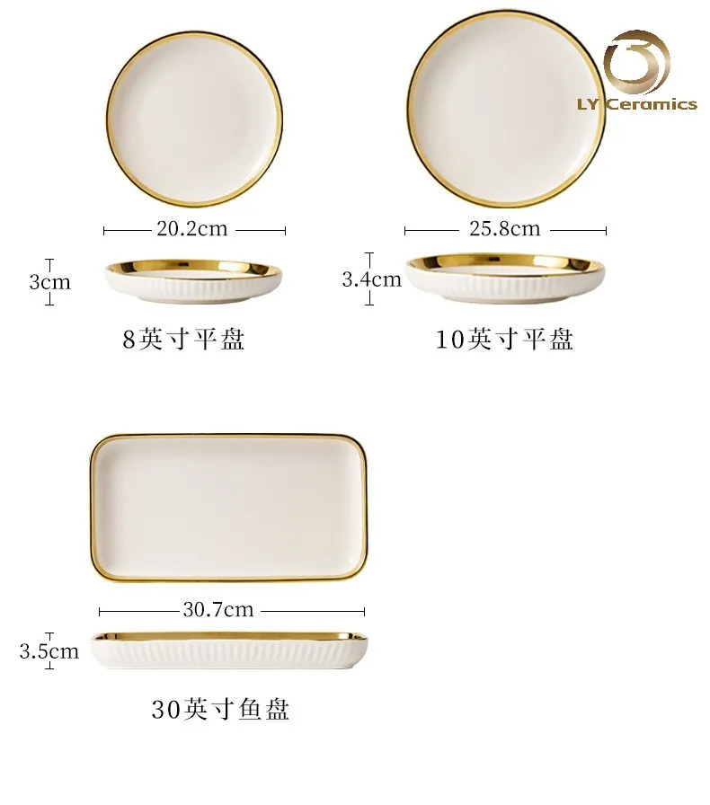 32-Piece Conjunto de Louça com Design de Borda Dourada em Porcelana Cerâmica