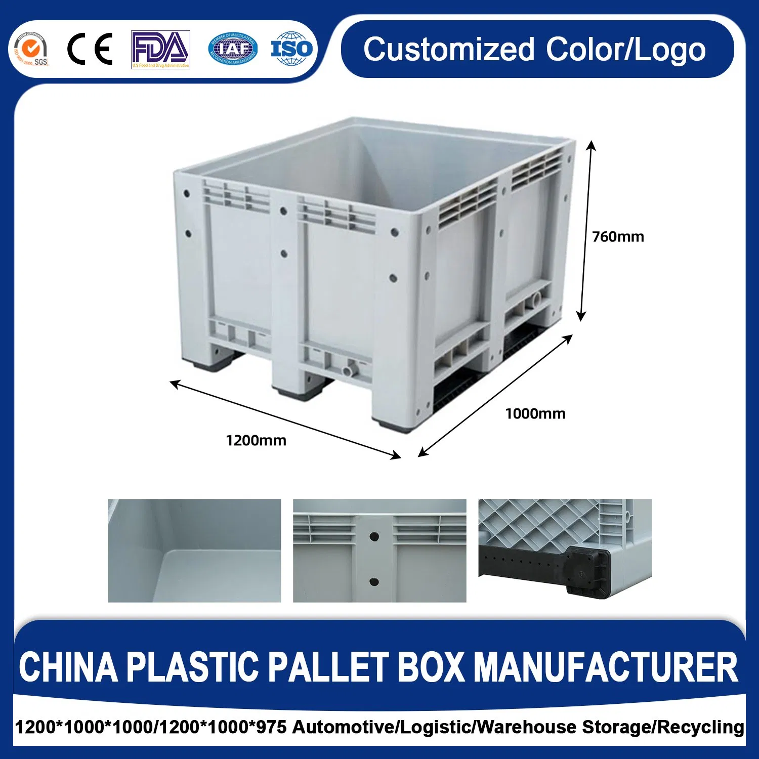 Container de Plástico de Parede Sólida de Alta Resistência Grande Caixa de Armazenamento Plástica à Prova d'Água para Uso Industrial