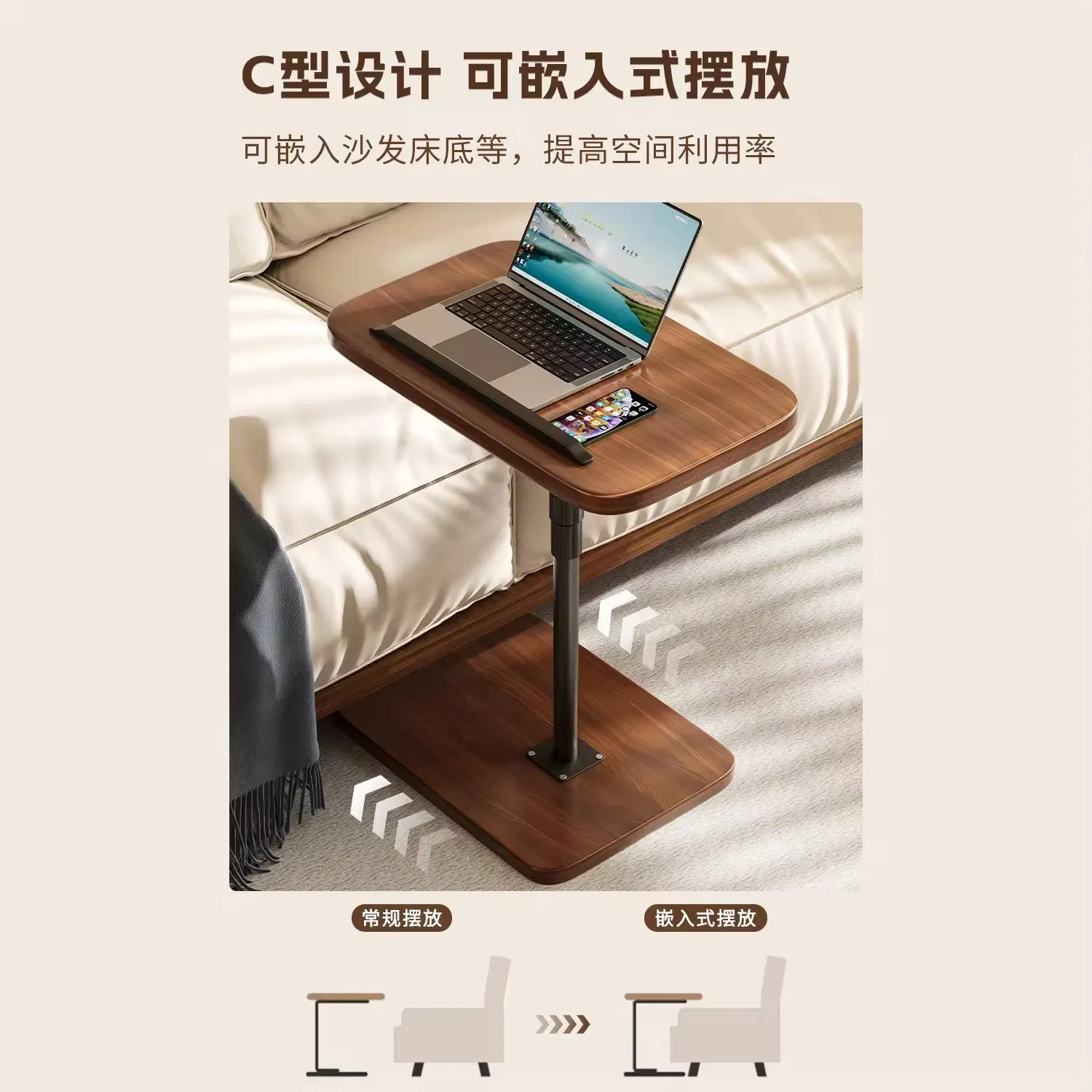 Mesa de Café Moderna Desmontável em Madeira com Pernas de Metal para Uso em Casa e Escritório