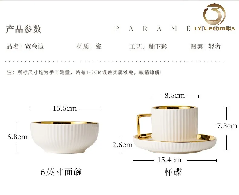 32-Piece Conjunto de Louça com Design de Borda Dourada em Porcelana Cerâmica