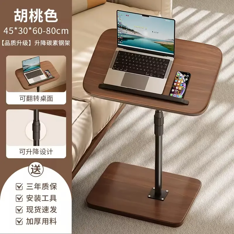 Mesa de Café Moderna Desmontável em Madeira com Pernas de Metal para Uso em Casa e Escritório