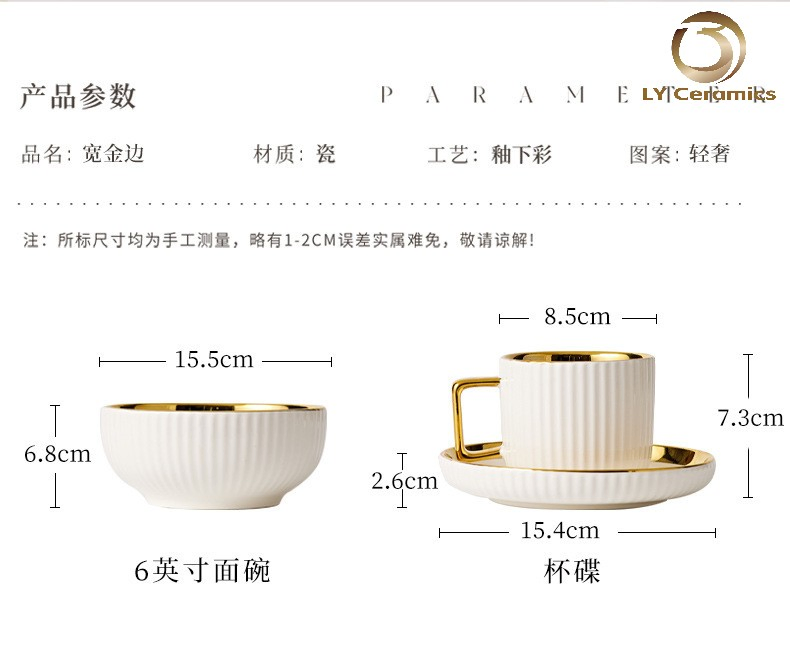 32-Piece Conjunto de Louça com Design de Borda Dourada em Porcelana Cerâmica
