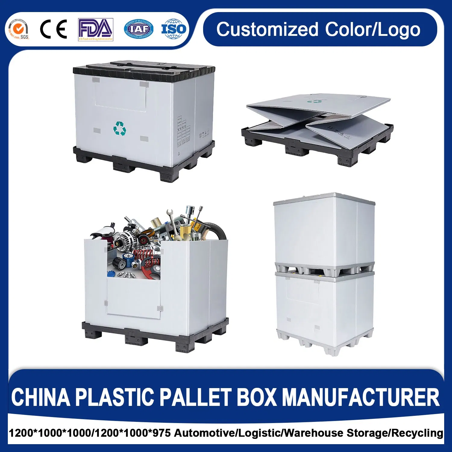 Container de Plástico de Parede Sólida de Alta Resistência Grande Caixa de Armazenamento Plástica à Prova d'Água para Uso Industrial