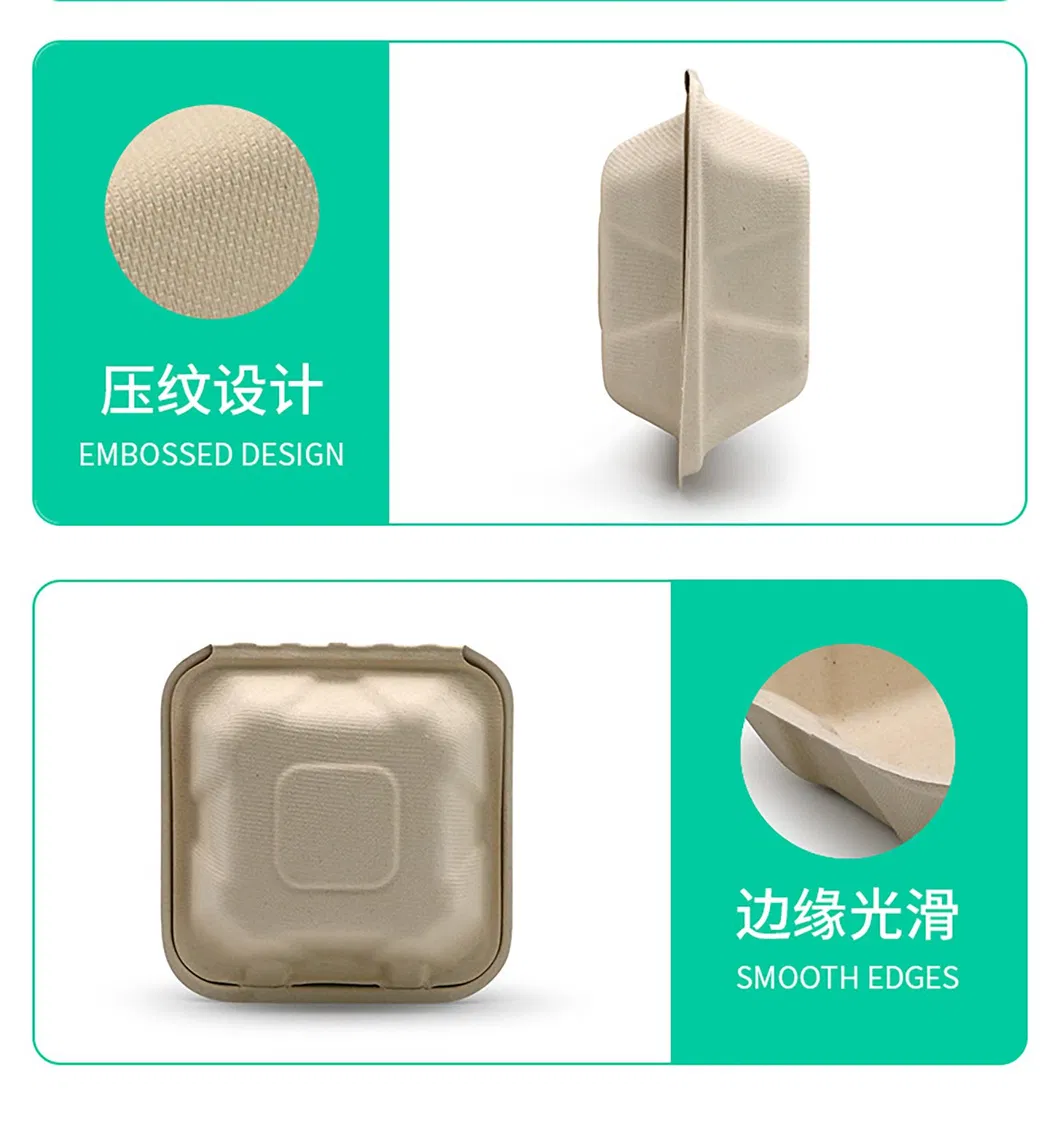 Caixa de hambúrguer de papel biodegradável compostável de cana-de-açúcar descartável personalizada