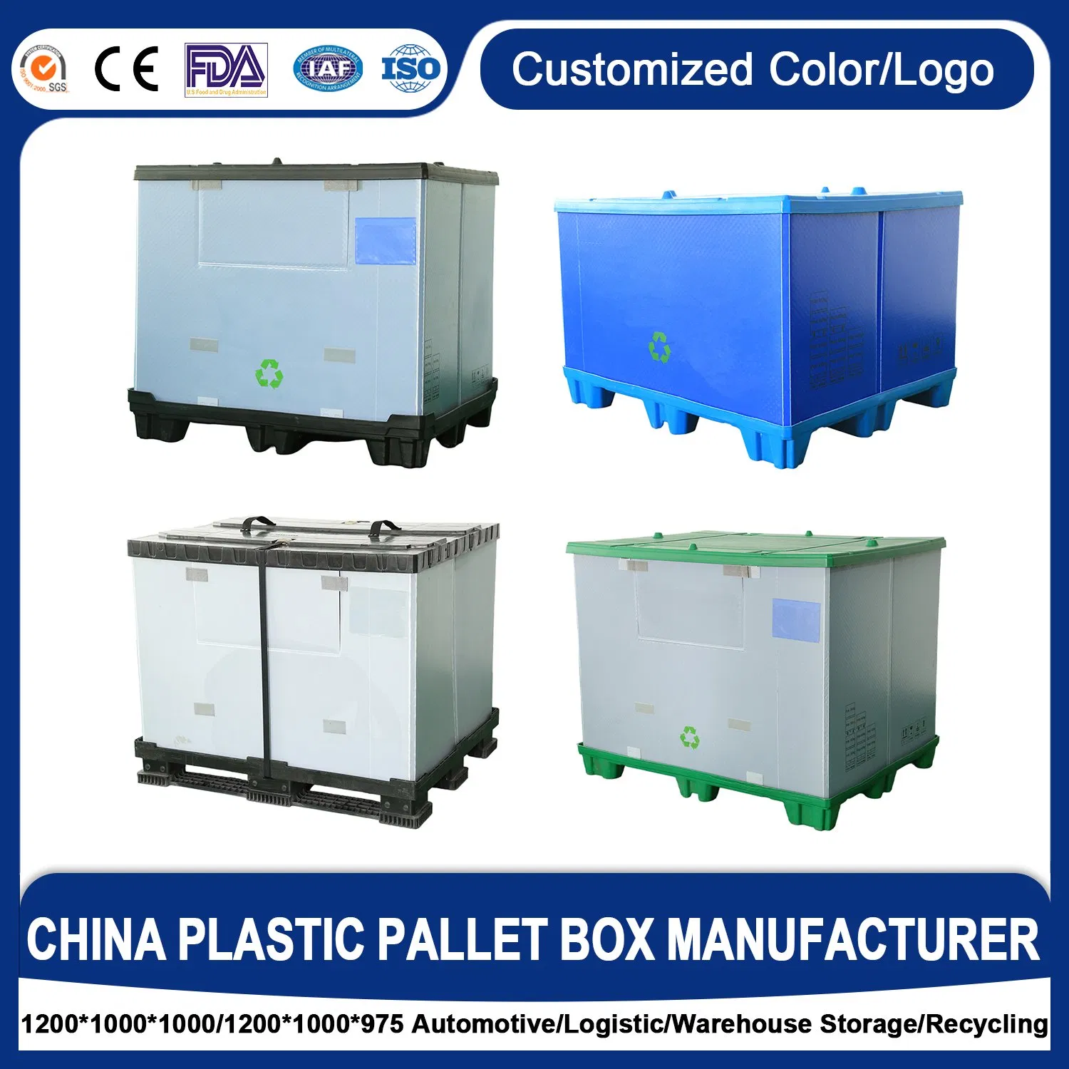 Container de Plástico de Parede Sólida de Alta Resistência Grande Caixa de Armazenamento Plástica à Prova d'Água para Uso Industrial