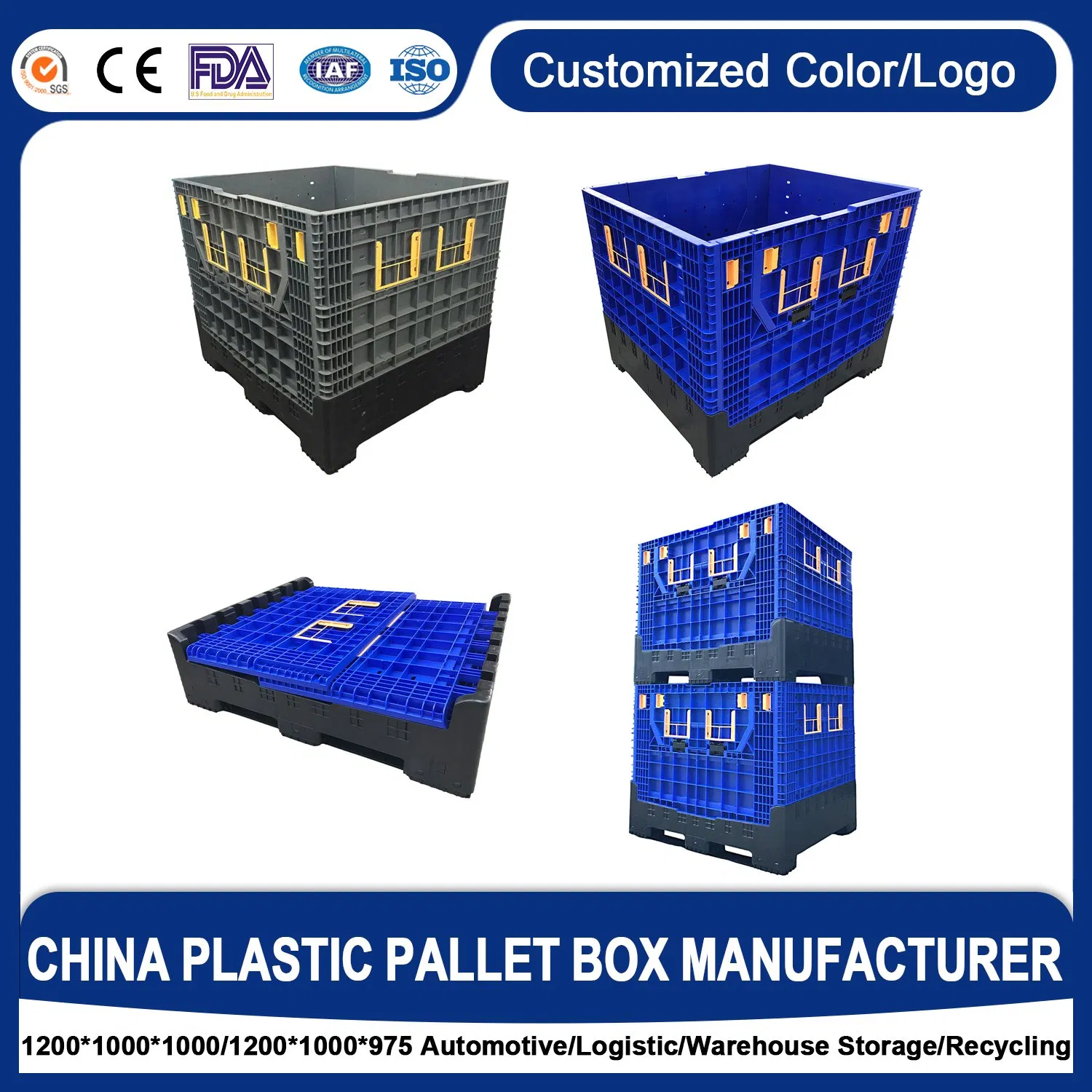 Container de Plástico de Parede Sólida de Alta Resistência Grande Caixa de Armazenamento Plástica à Prova d'Água para Uso Industrial