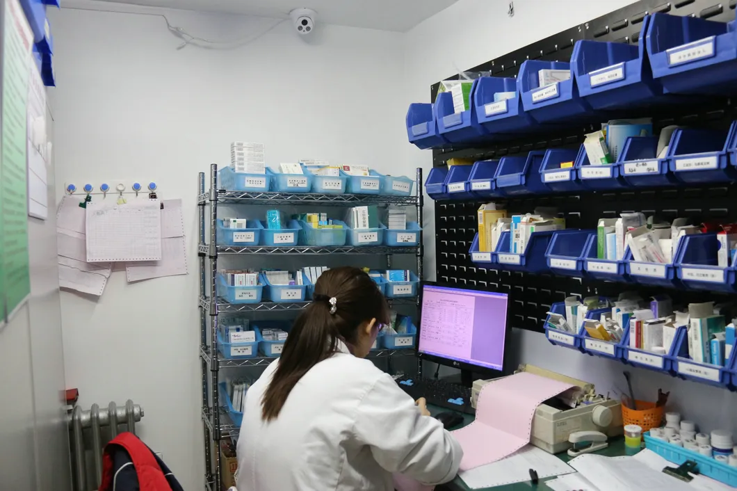 Aplicação em Hospitais