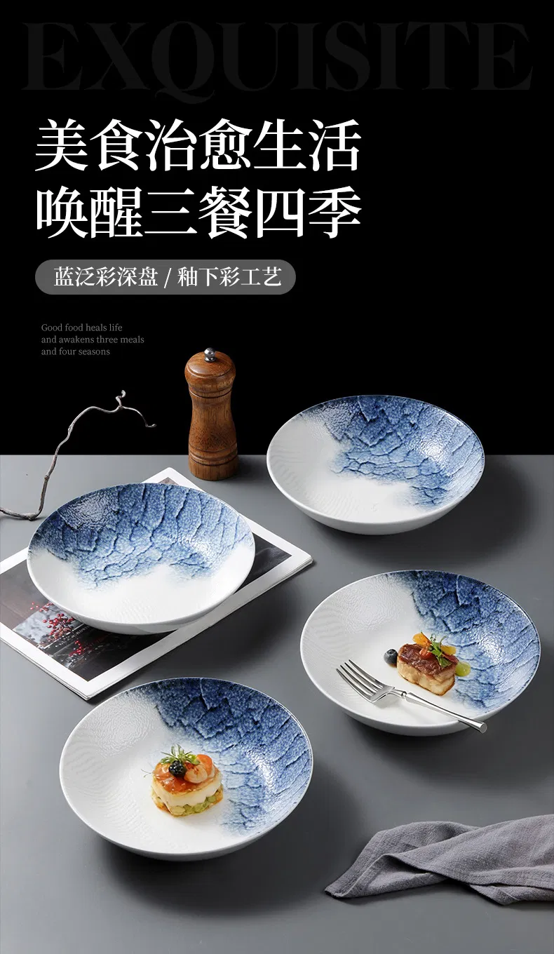 8"Coup Prato de Sopa Azul com Decalques Impressão em Pad Porcelana Cerâmica Utensílios de Mesa Utensílios de Cozinha