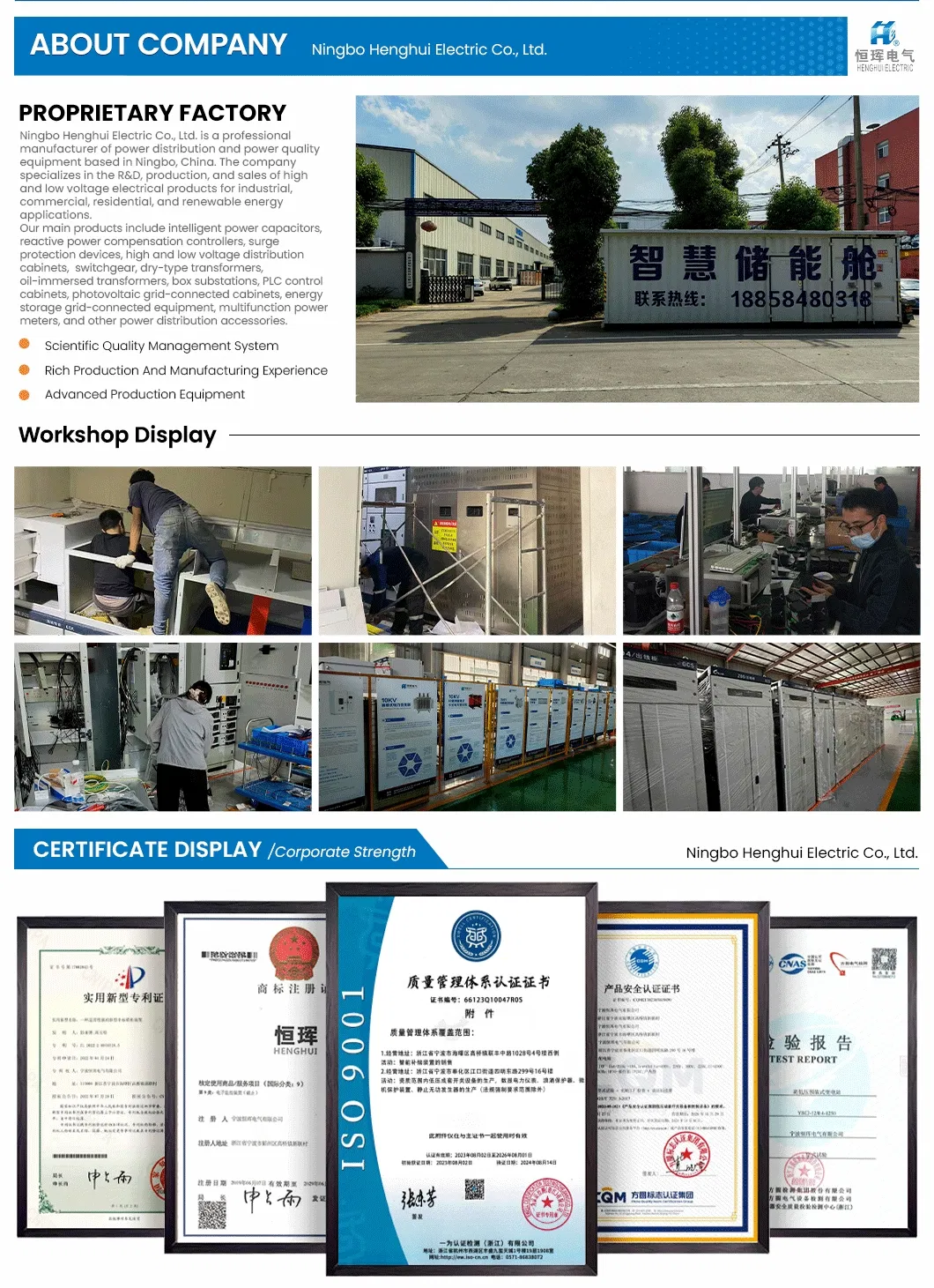 Combiner PV Box-24 Armário de Armazenamento de Energia Fotovoltaica Conectado à Rede IP54 Proteção 380V Gaiola de Rede Anti-Arco Solar