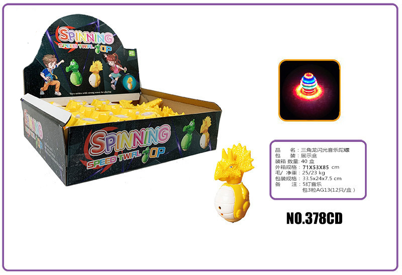 Colorful Kids Scorpion Fidget Spinner Toy for Fun and Focus