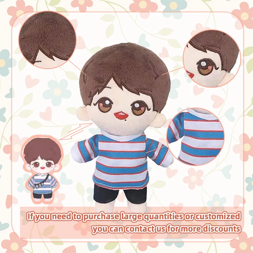 Plush Doll Display 1