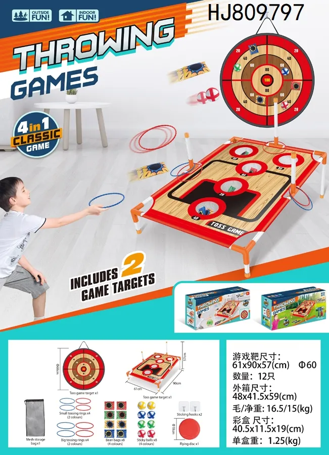 Kids Playing Cornhole Flying Disc Throwing Game