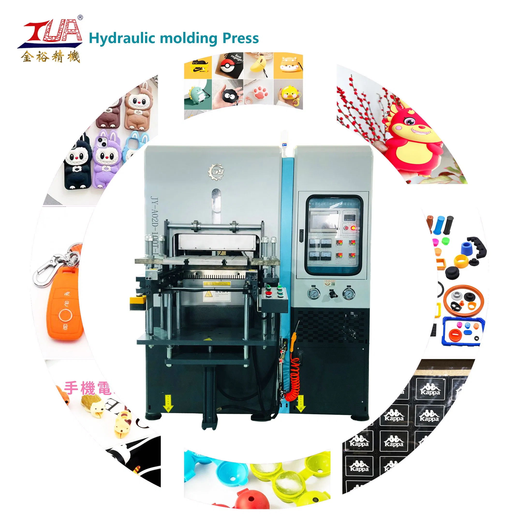 Durable Fidget Plastic Accessory Making Silicone Rubber Compression Molding Machines