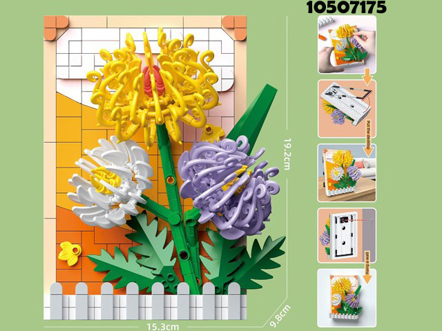 441PCS Flower Bouquet Mini Building Block Set, Building Flower Frame Wall Art Brick Toy, Table Wall Decor Picture Frame Creative Project