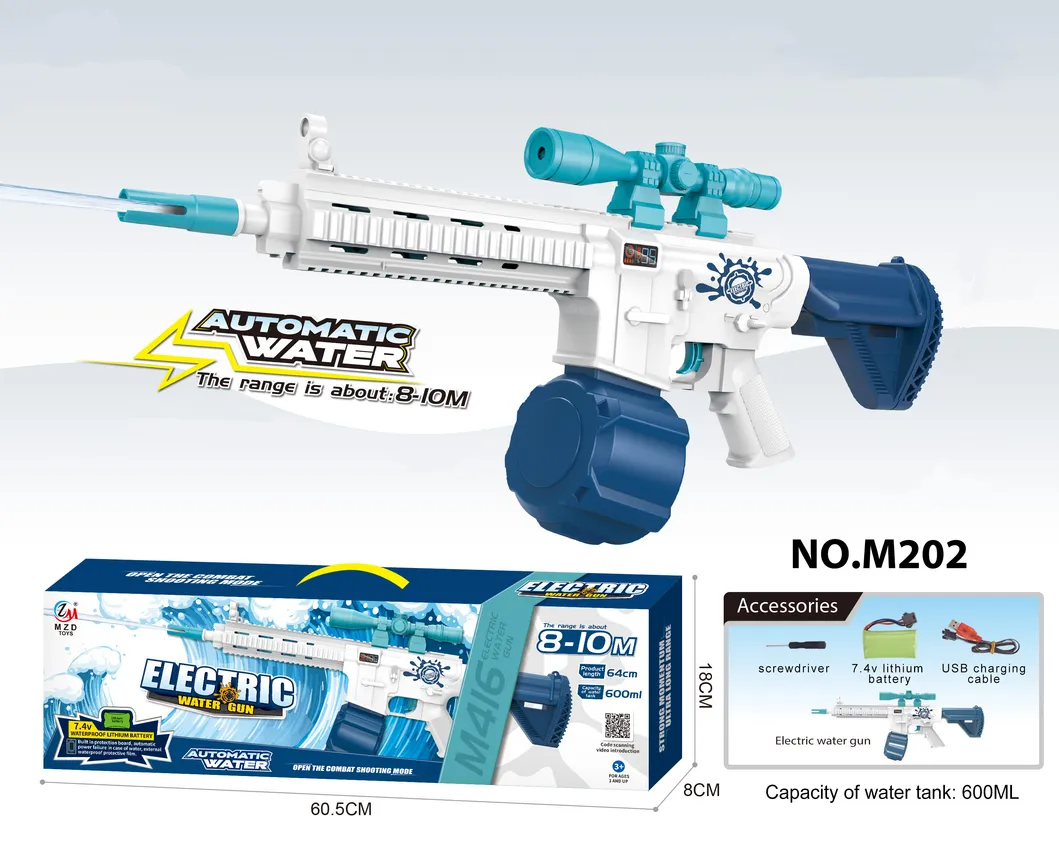 600ml Electric Water Gun Toy