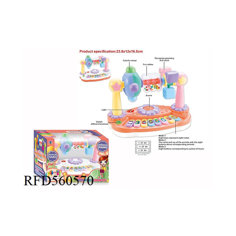 Educational Musical Frog Toys for Early Learning