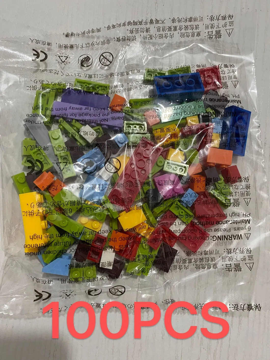 Building Blocks Detail 1