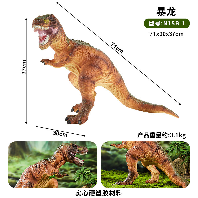 Custom Remote Control Car for Kids - Perfect Gift Toy