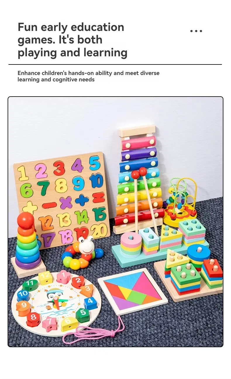 Educational Toy 2