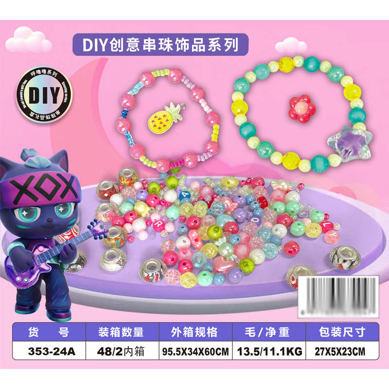 Wholesale Custom DIY Creative Art Craft Activities Stem Educational Toys Kids Girls DIY Colorful Bead Stringing Kit 2 - Color Mixed Jewelry Toy for Children