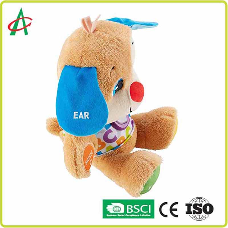 Dog Plush Stuffed Musical Animal Educational Toys for Infant
