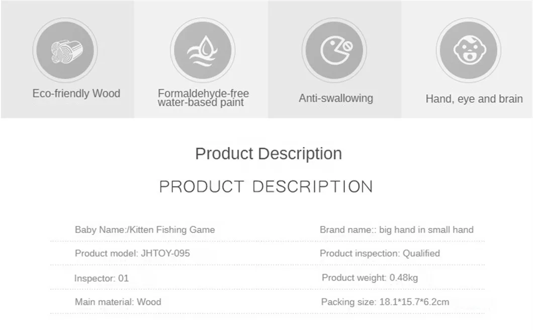 Educational Toy Detail 2