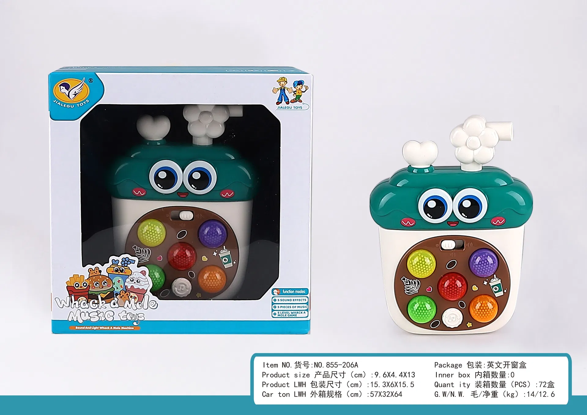 Electronic Organ Toy 5