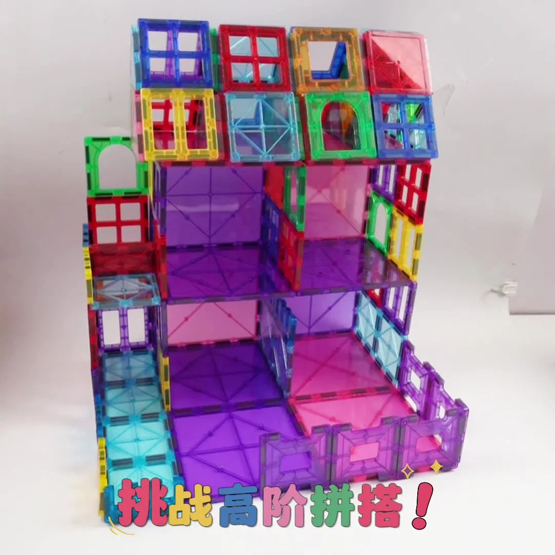 Professional Manufacture Magnetic Tiles Building Blocks Toy - Stem Educational Magnet Set for Kids
