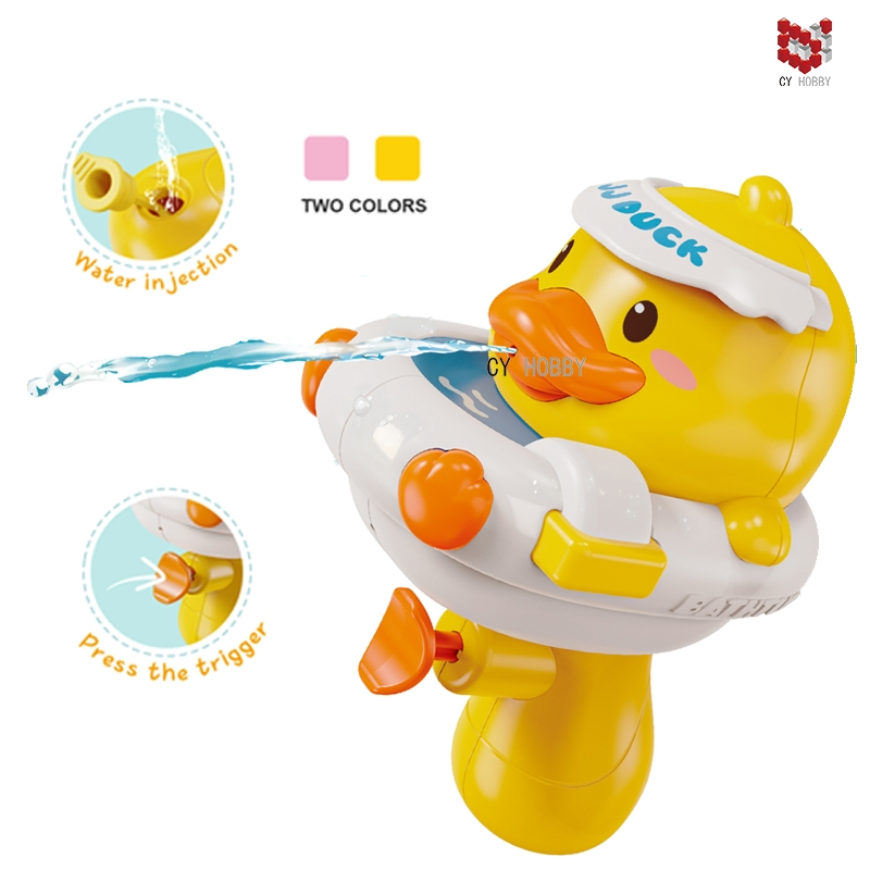 Children's Bathtub Toys Baby Duck Playing in The Water and Walk in The Bathroom Playing in The Water and Take a Bath Toy Baby Toy Summer Play Toy Wholesale Toy