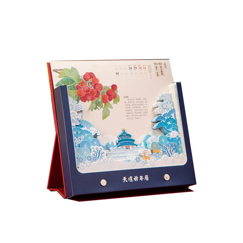 Customized Toy Paperboard Fidget Table Christmas Calendars Desk Calendar Advent Calendar