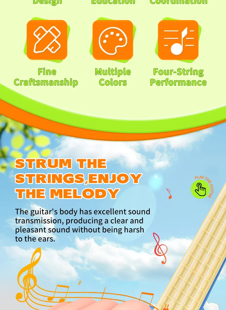 Cartoon Guitar Toy View 3