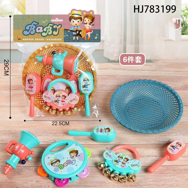 Baby Musical Toy