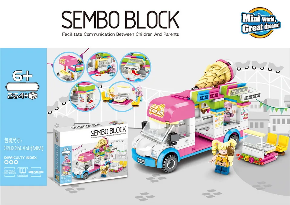 Building Block MC21040881