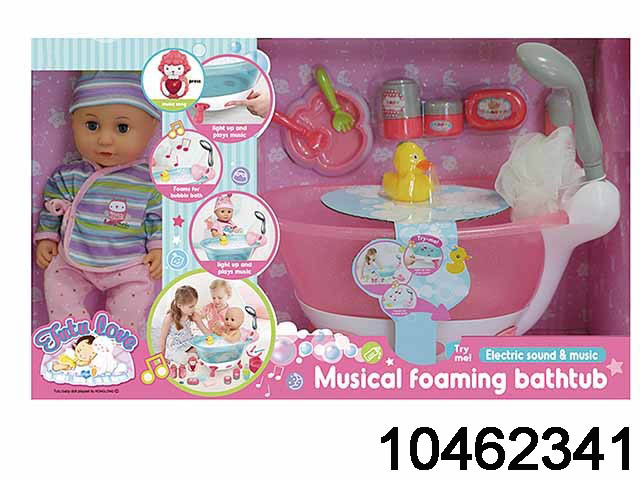 Baby Doll Bath Set with Bathtub, Doll Clothes, 5 PCS Doll Accessories, 12 Inch Doll Pretend Play Toys Gift Set for 3+ Years Old Kids Girl (10442733)