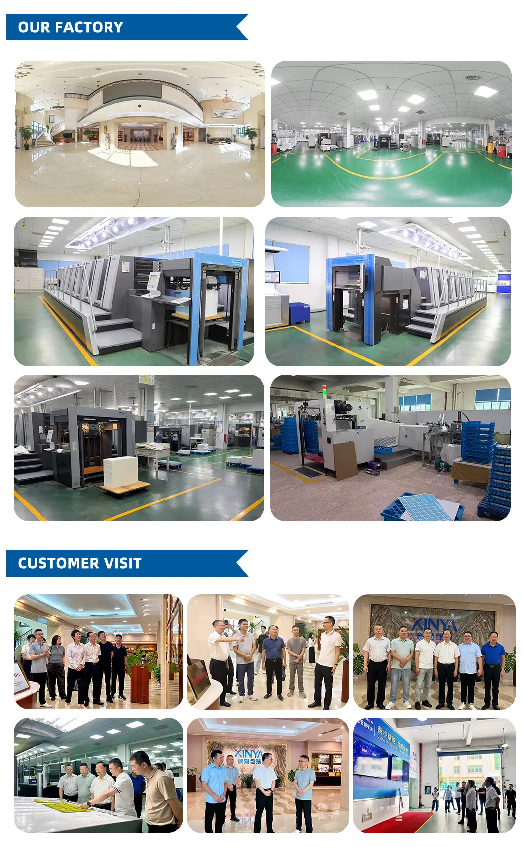 Production Process 1