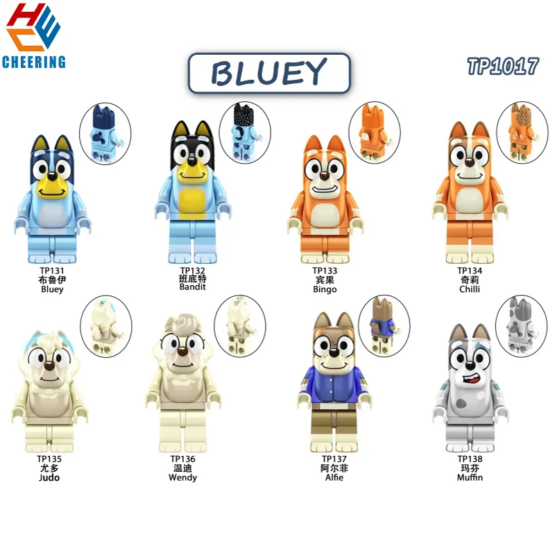 Bluey Figures Set