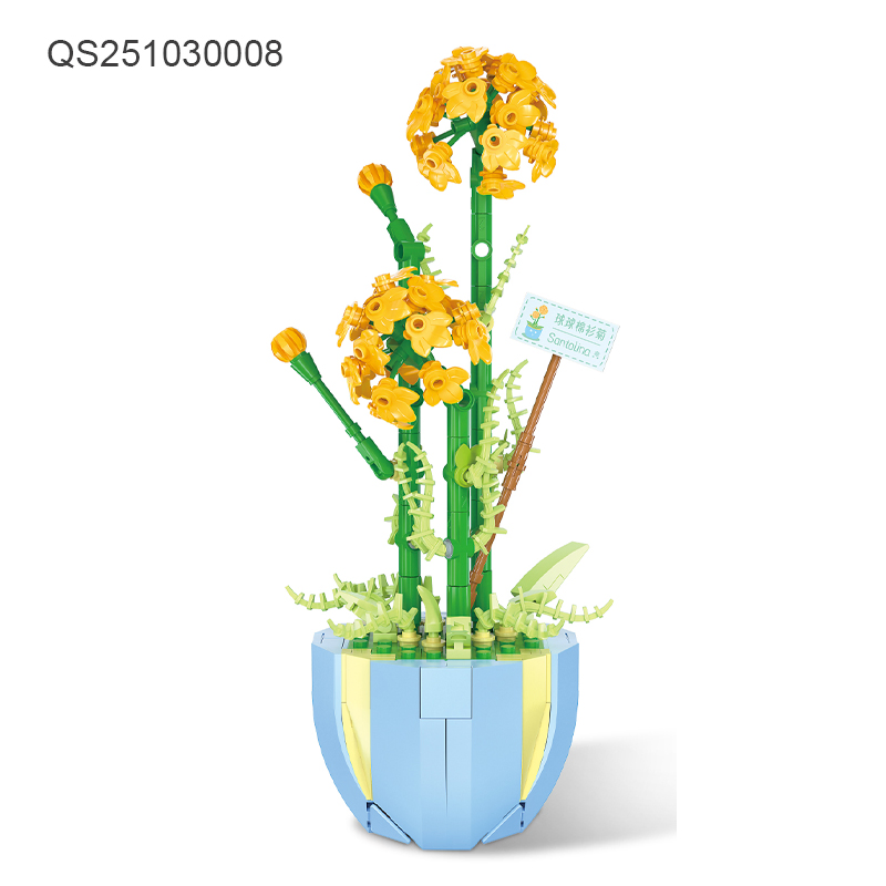 QS Toys Cross Border Children's Building Block Potted Flower DIY Small Particle Flower Arrangement Dried Flower Home Decoration Assembly